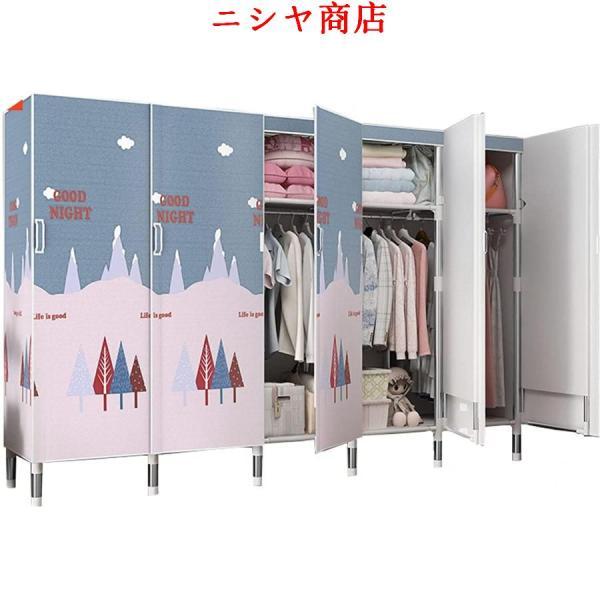 ワードローブ カバー付き クローゼット ハンガーラック 衣類収納 洋服ダンス 大容量 オーガナイザー ワードローブ キャンバスワードローブ 大きな布地のワードロ_4