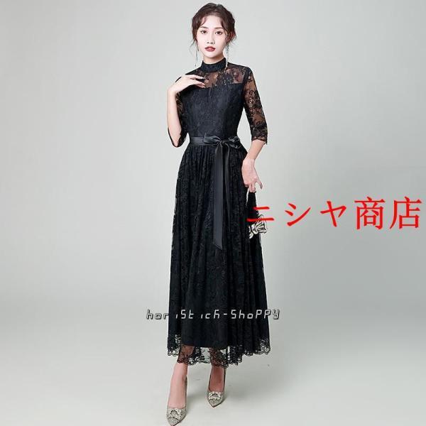 パーティードレス 結婚式 服装 ドレス ワンピース 20代 10代 30代 hapフォーマルドレス 50代 女性 お呼ばれ 母親 親族 フォーマルワンピース_12