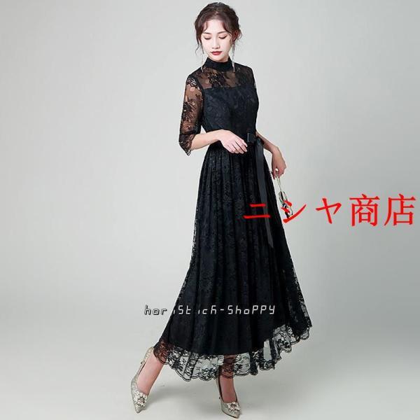 パーティードレス 結婚式 服装 ドレス ワンピース 20代 10代 30代 hapフォーマルドレス 50代 女性 お呼ばれ 母親 親族 フォーマルワンピース_2
