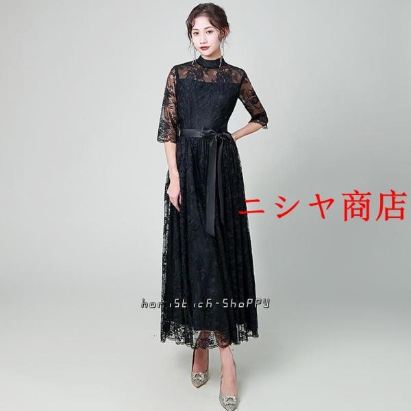 パーティードレス 結婚式 服装 ドレス ワンピース 20代 10代 30代 hapフォーマルドレス 50代 女性 お呼ばれ 母親 親族 フォーマルワンピース_5