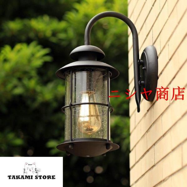 ブラケットライト 玄関照明 照明器具 壁掛け 照明 ウォール