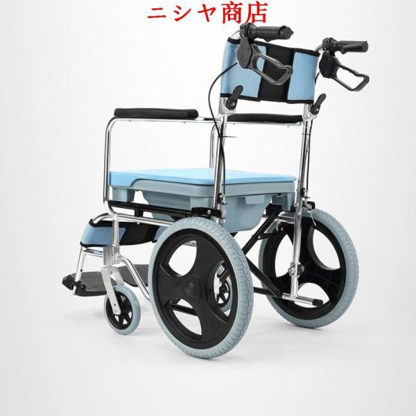 入浴車椅子 ノンスリップ折りたたみ強力で安定したトイレ椅子トイレ椅子バスルームシャワースツール高齢者/妊婦/障害者モバイルトイレ椅子ベルトホイール_1