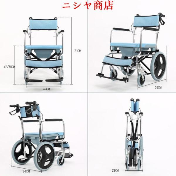 入浴車椅子 ノンスリップ折りたたみ強力で安定したトイレ椅子トイレ椅子バスルームシャワースツール高齢者/妊婦/障害者モバイルトイレ椅子ベルトホイール_7