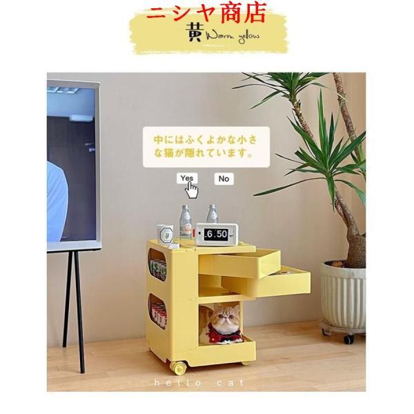 ワゴン 引き出しを動かす サイドテーブル 収納ラック キャスター付き モダン オフィス サイト収納 おしゃれ デザイナーズ ワゴン キッチン スリム 3段
