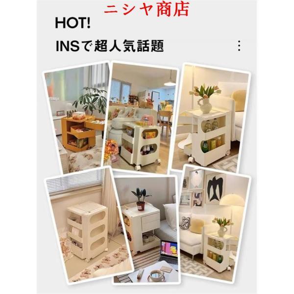 ワゴン 引き出しを動かす サイドテーブル 収納ラック キャスター付き モダン オフィス サイト収納 おしゃれ デザイナーズ ワゴン キッチン スリム 3段