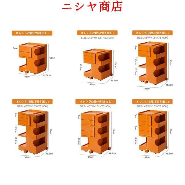 ワゴン 引き出しを動かす サイドテーブル 収納ラック キャスター付き モダン オフィス サイト収納 おしゃれ デザイナーズ ワゴン キッチン スリム 3段