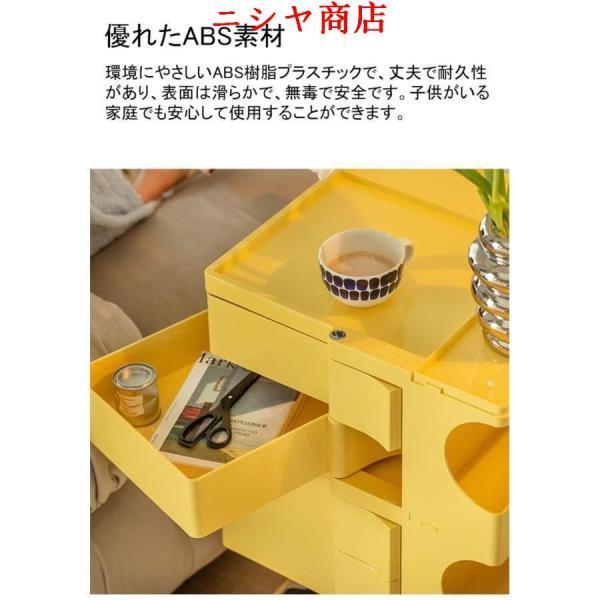 ワゴン 引き出しを動かす サイドテーブル 収納ラック キャスター付き モダン オフィス サイト収納 おしゃれ デザイナーズ ワゴン キッチン スリム 3段