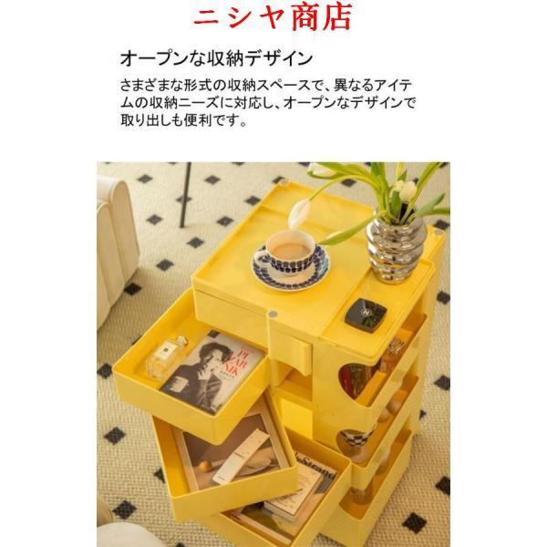 ワゴン 引き出しを動かす サイドテーブル 収納ラック キャスター付き モダン オフィス サイト収納 おしゃれ デザイナーズ ワゴン キッチン スリム 3段