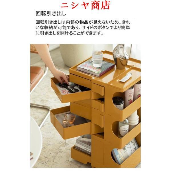 ワゴン 引き出しを動かす サイドテーブル 収納ラック キャスター付き モダン オフィス サイト収納 おしゃれ デザイナーズ ワゴン キッチン スリム 3段