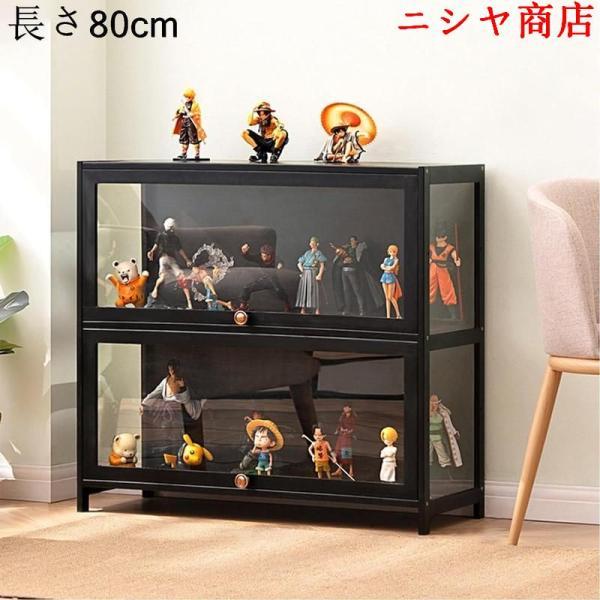フィギュアケース 棚 アクリル コレクションケース フィギュア 天然竹
