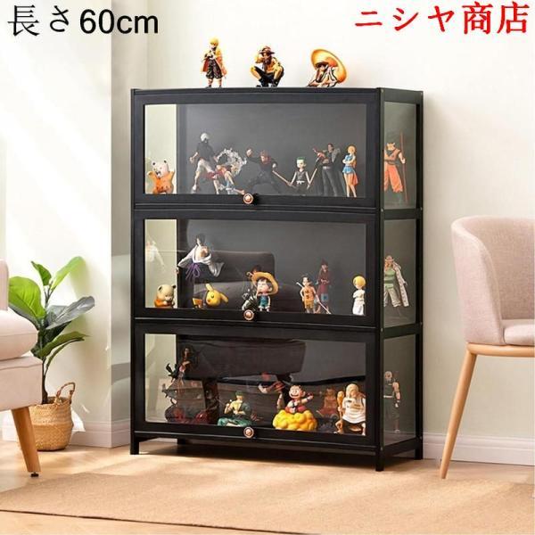フィギュアケース 棚 アクリル コレクションケース フィギュア 天然竹
