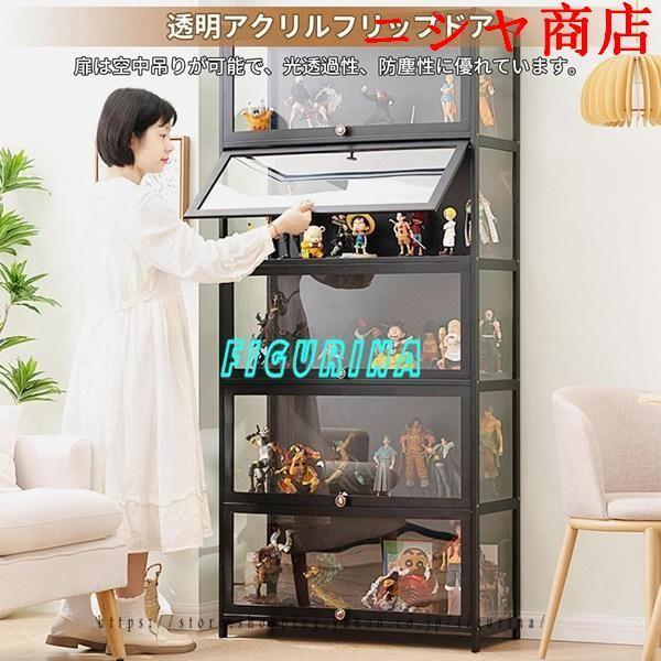 フィギュアケース 棚 アクリル コレクションケース フィギュア 天然竹