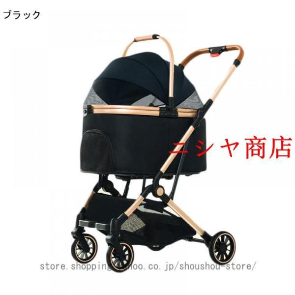品]HOPE ブラック ベビーカー 折りたたみ式 Amazon.co.jp: ZOOBLY 