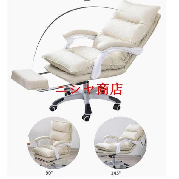 母の日超人気 高級 エグゼクティブチェア 希少オフィス家具 長居も快適だ 革張り事務用品 リクライニング可ボスチェア オフィスチェア_3