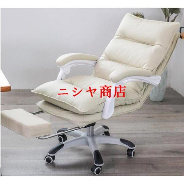 母の日超人気 高級 エグゼクティブチェア 希少オフィス家具 長居も快適だ 革張り事務用品 リクライニング可ボスチェア オフィスチェア_4