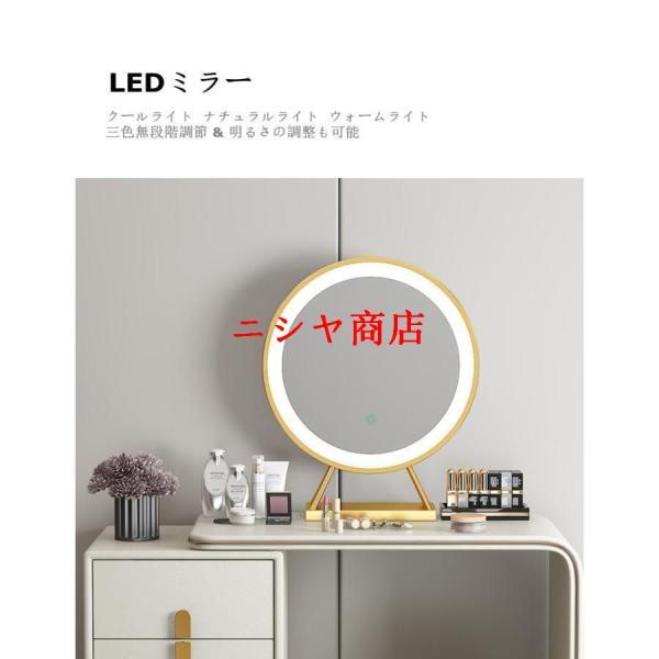 母の日イタリア式高級ドレッサー 、スツール、チェスト、LEDミラー付き