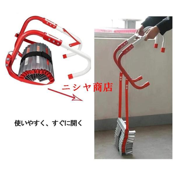避難はしご 救助用安全ロープはしご 緊急救助ロープ 防災縄梯子 コンパクト収納タイプ 非常用 緊急対応 滑り止め災害用 壁面作業の足場にも活躍 耐荷重450kg【 2の画像