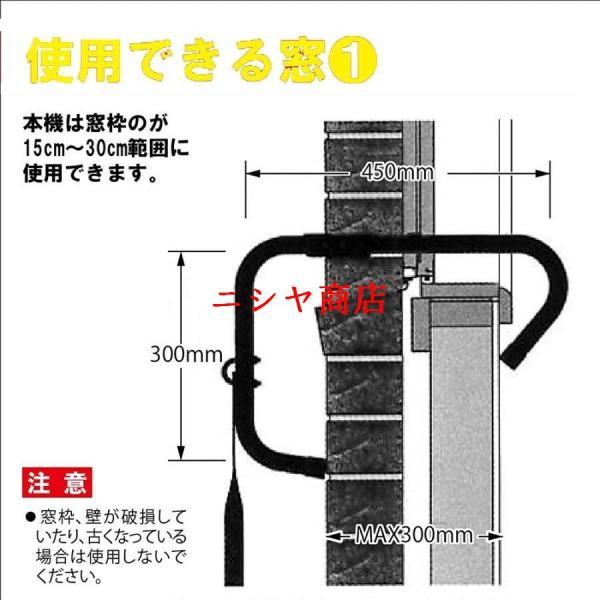 避難はしご 救助用安全ロープはしご 緊急救助ロープ 防災縄梯子 コンパクト収納タイプ 非常用 緊急対応 滑り止め災害用 壁面作業の足場にも活躍 耐荷重450kg【 2の画像
