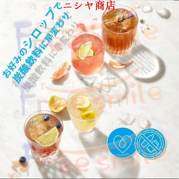 母の日炭酸水メーカー 1000ml ソーダマシン ブラック ホワイト スターターキット 5秒でおいしい炭酸水 ソーダ ソーダー製造機の画像