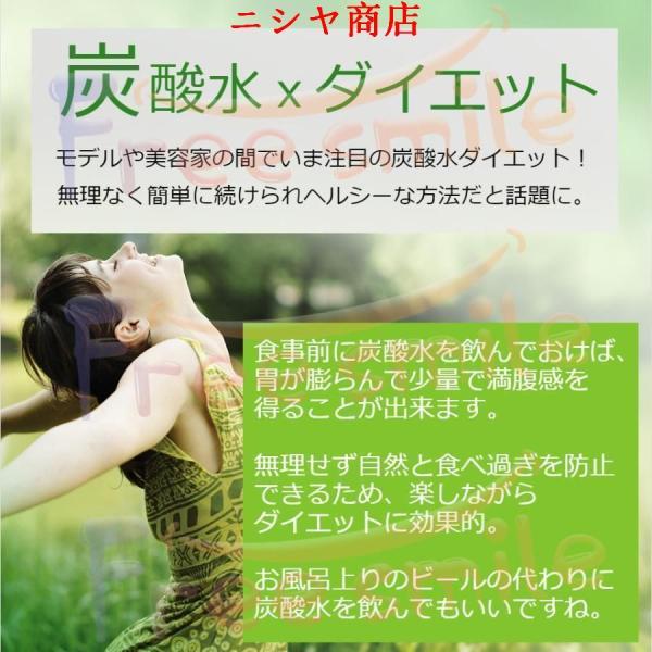 母の日炭酸水メーカー 1000ml ソーダマシン ブラック ホワイト スターターキット 5秒でおいしい炭酸水 ソーダ ソーダー製造機の画像