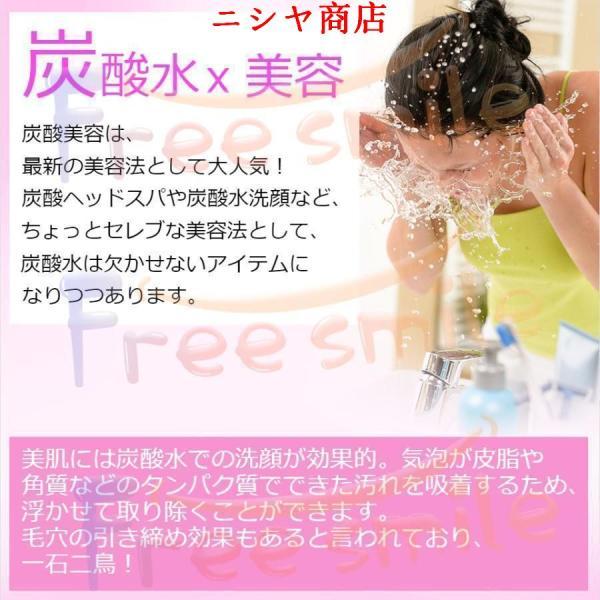 母の日炭酸水メーカー 1000ml ソーダマシン ブラック ホワイト スターターキット 5秒でおいしい炭酸水 ソーダ ソーダー製造機の画像