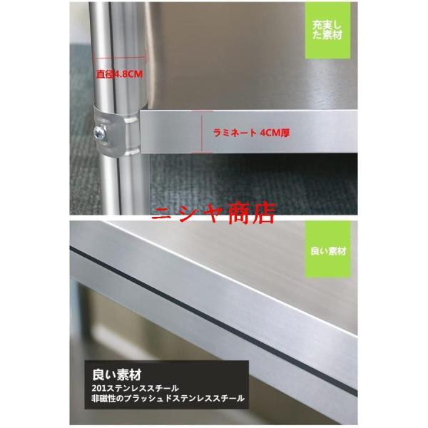 ステンレス 作業台 業務用 調理台ステンレステーブル ワークテーブル ステンレス台 業務用 調理台 80/100/120*60*80cm キッチンテーブル 作業 ステンレス製 キッの画像