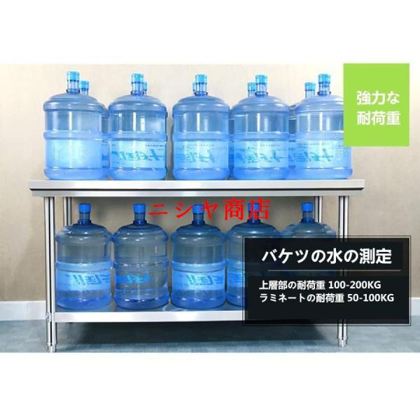 ステンレス 作業台 業務用 調理台ステンレステーブル ワークテーブル ステンレス台 業務用 調理台 80/100/120*60*80cm キッチンテーブル 作業 ステンレス製 キッの画像