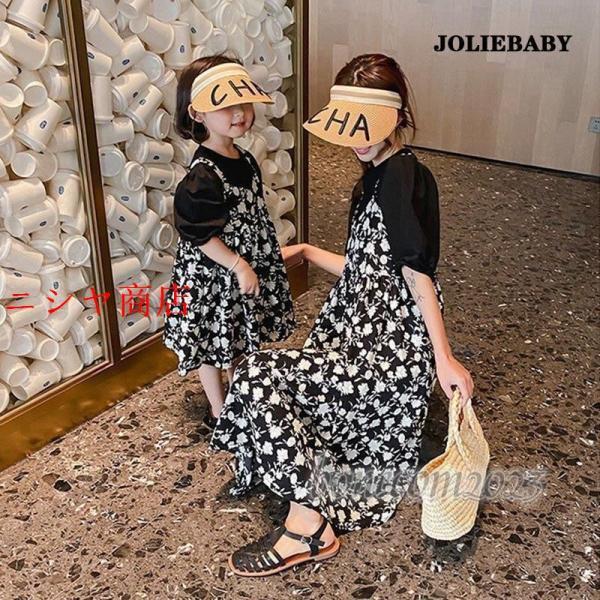 ママ 娘さん 親子お揃い 重ね着風 ママとお揃い 娘とペアルック 親子 
