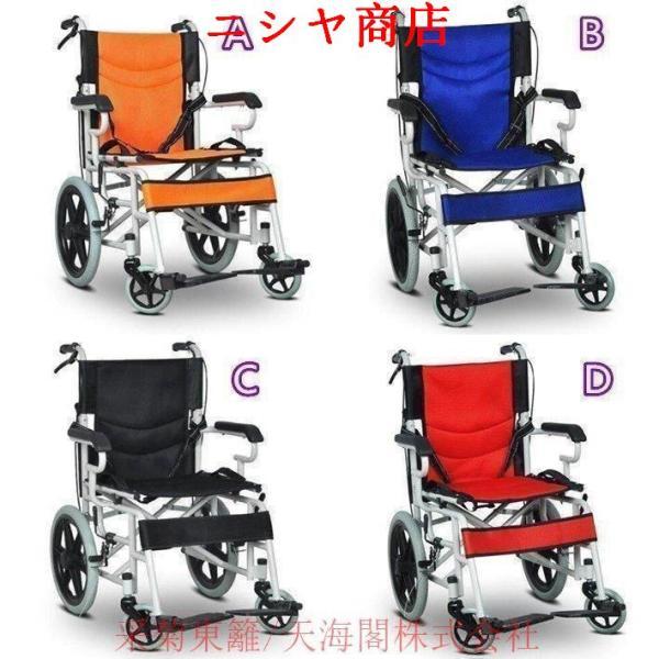 車椅子 軽量 コンパクト シルバーカー 自走 介助 兼用 車いす 車イス 輪 カート 折りたたみ ブレーキ 介護 ノーパンク アルミ 多機能 アームレスト 室内_10
