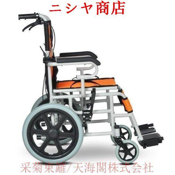 車椅子 軽量 コンパクト シルバーカー 自走 介助 兼用 車いす 車イス 輪 カート 折りたたみ ブレーキ 介護 ノーパンク アルミ 多機能 アームレスト 室内_1