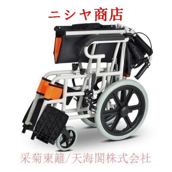 車椅子 軽量 コンパクト シルバーカー 自走 介助 兼用 車いす 車イス 輪 カート 折りたたみ ブレーキ 介護 ノーパンク アルミ 多機能 アームレスト 室内_5