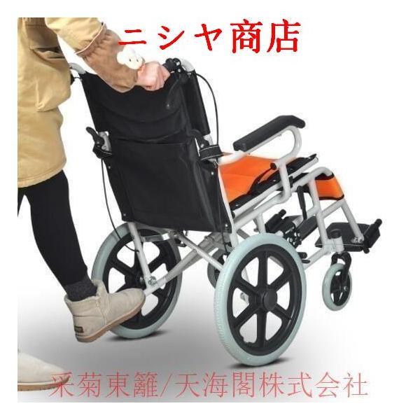 車椅子 軽量 コンパクト シルバーカー 自走 介助 兼用 車いす 車イス 輪 カート 折りたたみ ブレーキ 介護 ノーパンク アルミ 多機能 アームレスト 室内_6