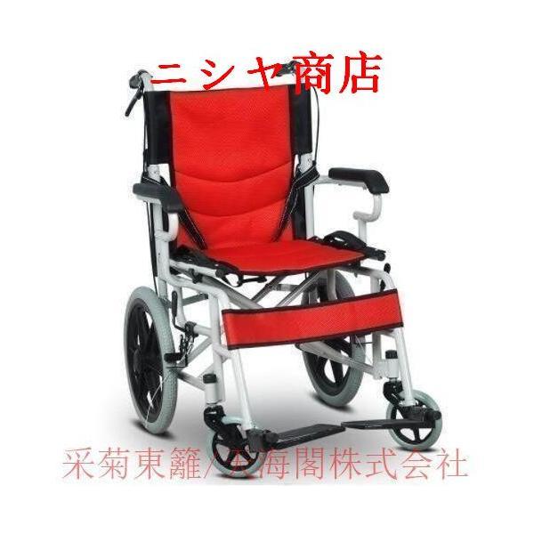 車椅子 軽量 コンパクト シルバーカー 自走 介助 兼用 車いす 車イス 輪 カート 折りたたみ ブレーキ 介護 ノーパンク アルミ 多機能 アームレスト 室内_8