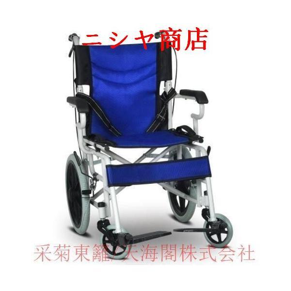 車椅子 軽量 コンパクト シルバーカー 自走 介助 兼用 車いす 車イス 輪 カート 折りたたみ ブレーキ 介護 ノーパンク アルミ 多機能 アームレスト 室内_9