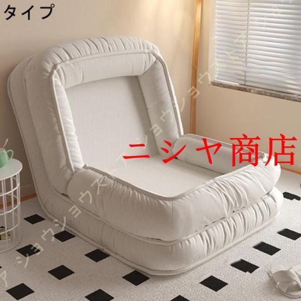 折り畳み式ソファベッド 室内用長椅子 背もたれサポート付き ラウンジソファ 大人用 可愛い 調整可能 折りたたみ式 ゲーム用椅子 ハイバック ソファ モダン_8