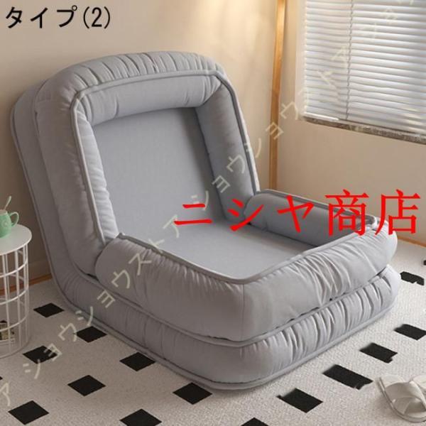 折り畳み式ソファベッド 室内用長椅子 背もたれサポート付き ラウンジソファ 大人用 可愛い 調整可能 折りたたみ式 ゲーム用椅子 ハイバック ソファ モダン_9