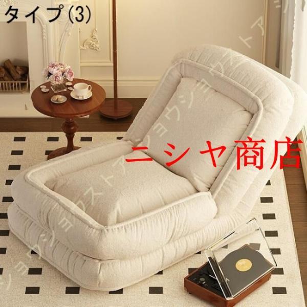 折り畳み式ソファベッド 室内用長椅子 背もたれサポート付き ラウンジソファ 大人用 可愛い 調整可能 折りたたみ式 ゲーム用椅子 ハイバック ソファ モダン_10