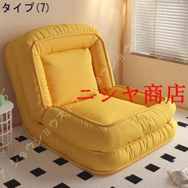 折り畳み式ソファベッド 室内用長椅子 背もたれサポート付き ラウンジソファ 大人用 可愛い 調整可能 折りたたみ式 ゲーム用椅子 ハイバック ソファ モダン_14