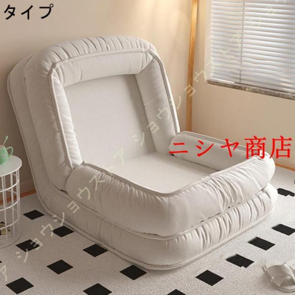 折り畳み式ソファベッド 室内用長椅子 背もたれサポート付き ラウンジソファ 大人用 可愛い 調整可能 折りたたみ式 ゲーム用椅子 ハイバック ソファ モダン_15