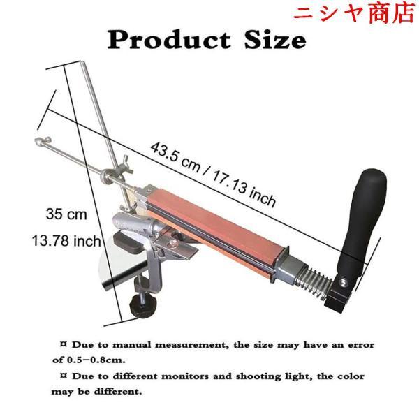 固定角研ぎ器 包丁研ぎ器 4種類の砥石付き 研ぎ角度調整可能 厨房?飲食店向け_4
