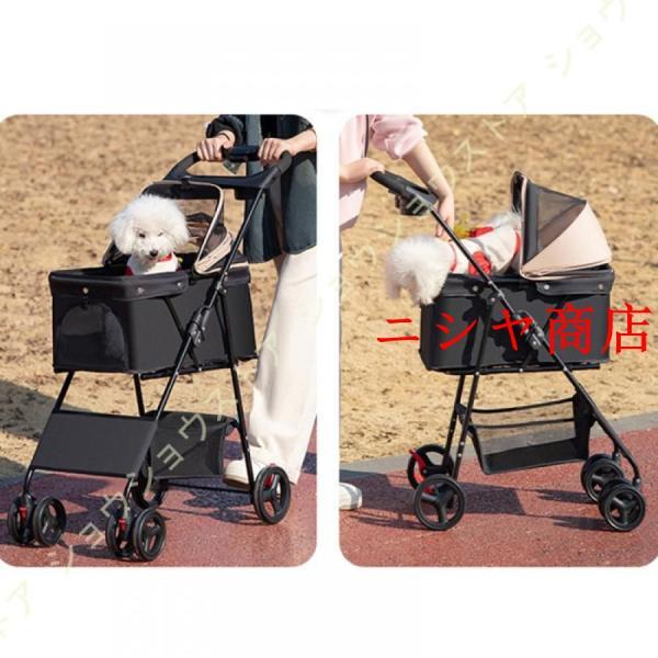 ペット用カート 犬用カート 小型犬 ペットカート バギー 3way 4輪 組立 