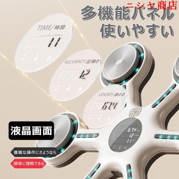 音楽ボクシングマシン 壁掛け 2024ボクシングマシーン ミュージック ボクシング 大人 子供 ライト付き光の変化 静音 電動 スマート ボクシングトレーニングマシ_2