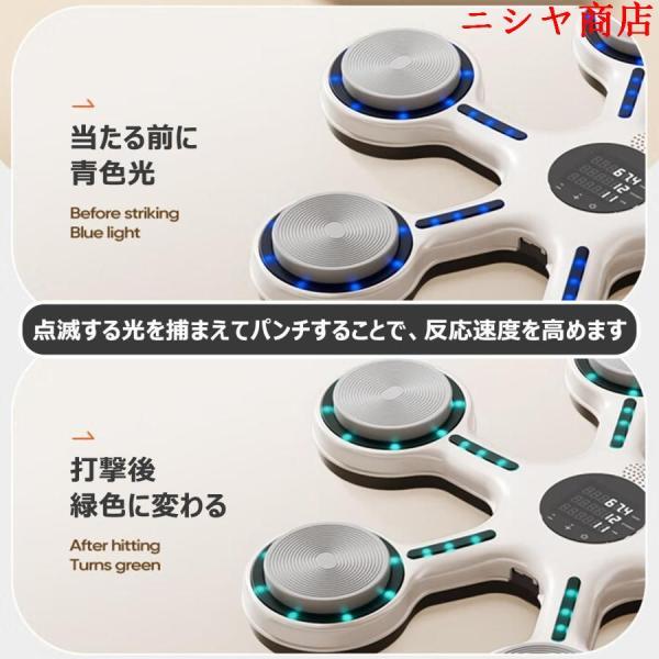音楽ボクシングマシン 壁掛け 2024ボクシングマシーン ミュージック ボクシング 大人 子供 ライト付き光の変化 静音 電動 スマート ボクシングトレーニングマシ_3