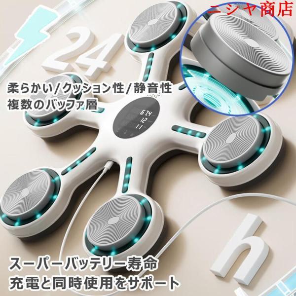 音楽ボクシングマシン 壁掛け 2024ボクシングマシーン ミュージック ボクシング 大人 子供 ライト付き光の変化 静音 電動 スマート ボクシングトレーニングマシ_5
