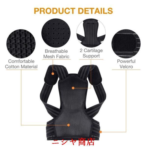 脊柱側弯症のザンプバック矯正ベルト、姿勢矯正器、調節可能な快適さ