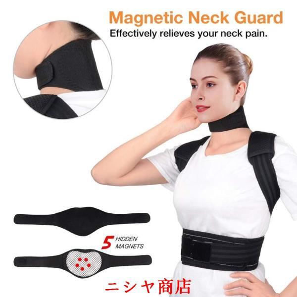 矯正用品・補助ベルト hide 脊柱側弯症のザンプバック矯正ベルト、姿勢矯正器、調節可能な快適さ