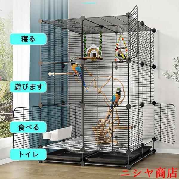 大型鳥かご 鳥籠 鳥 ケージ インコ 屋内 屋外用金属製鳥かご 大型 