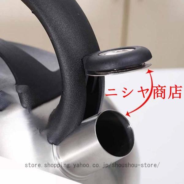 ケトル 3L つや消し仕上げ やかん ポット ステンレス 調理器具