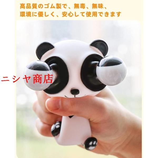 スクイーズ玩具 ストレス解消グッズ パンダ スクイーズ おもちゃ