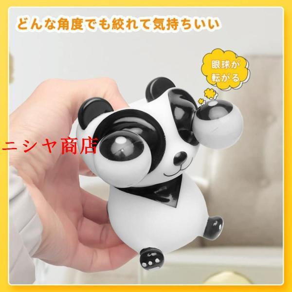スクイーズ玩具 ストレス解消グッズ パンダ スクイーズ おもちゃ